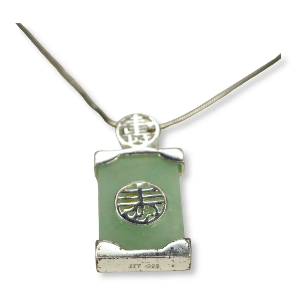 Vintage Jade Pendant Necklace Sterling Silver 925 24.25in Chinese Character 925